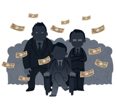 「名探偵コナンプラザ」期間限定オープン「働きたい悪の組織は？」アンケート結果発表：4月12日記事まとめ