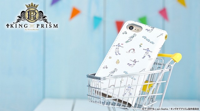 （C）Ｔ－ＡＲＴＳ / syn Sophia / キングオブプリズム製作委員会