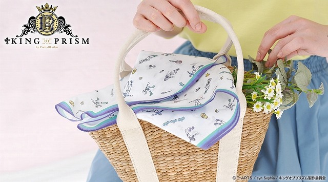 （C）Ｔ－ＡＲＴＳ / syn Sophia / キングオブプリズム製作委員会