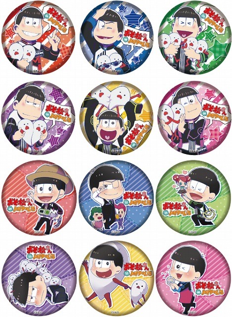 （C）赤塚不二夫／おそ松さん製作委員会