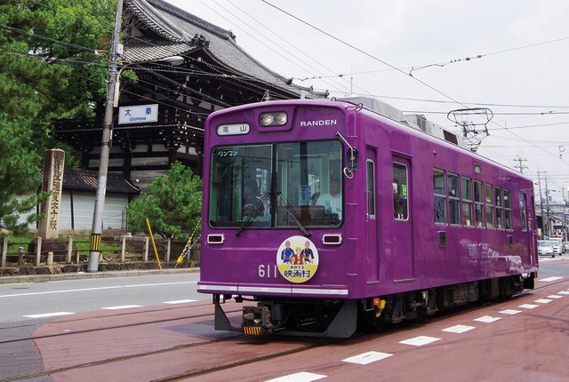 (C)空知英秋/集英社 (C)2017 映画「銀魂」製作委員会