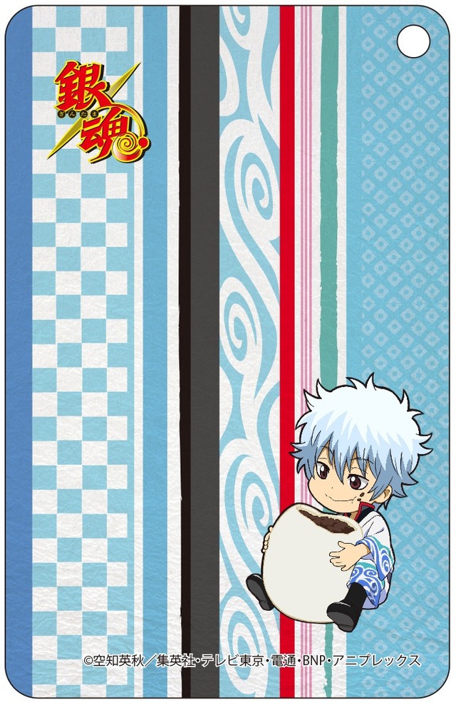 (C)空知英秋/集英社・テレビ東京・電通・BNP・アニプレックス