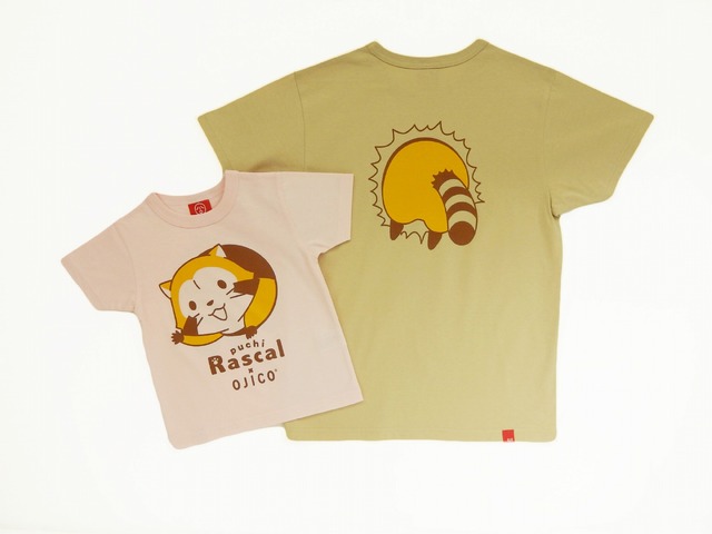 （c）NIPPON ANIMATION CO., LTD.