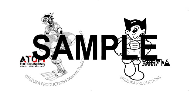 （c）TEZUKA PRODUCTIONS（c）TEZUKA PRODUCTIONS Masami Yuuki Tetsuro Kasahara