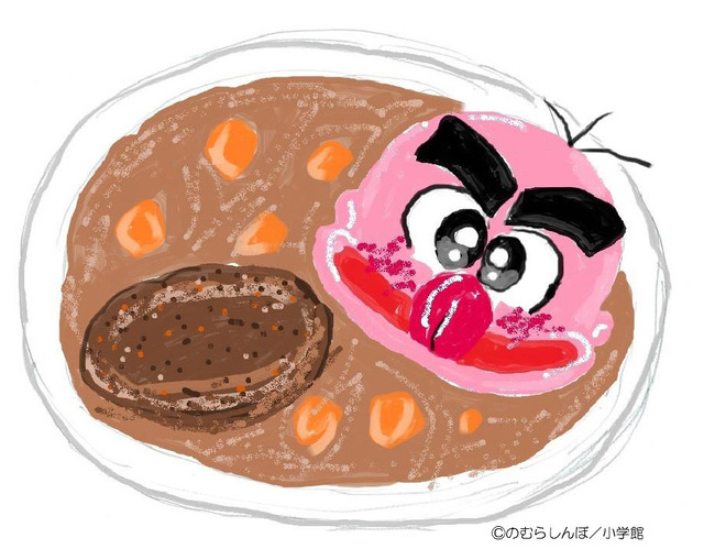 (C)のむらしんぼ／小学館