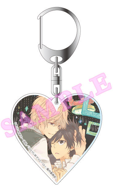 (C)ありいめめこ・一迅社／「ひとりじめマイヒーロー」製作委員会