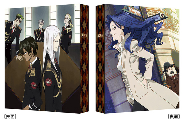 (C) オノ・ナツメ/SQUARE ENIX・ACCA製作委員会