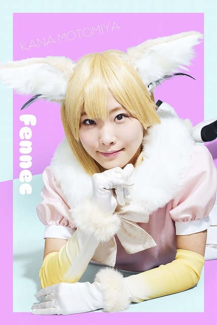 （C）けものフレンズプロジェクト S