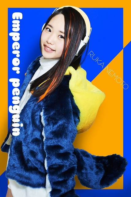 （C）けものフレンズプロジェクト S