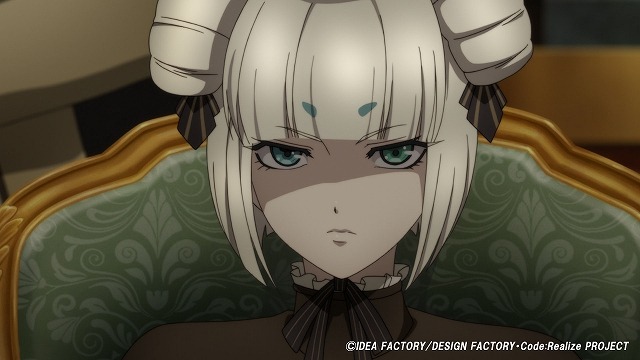 (C)IDEA FACTORY／DESIGN FACTORY ・ Code：Realize PROJECT