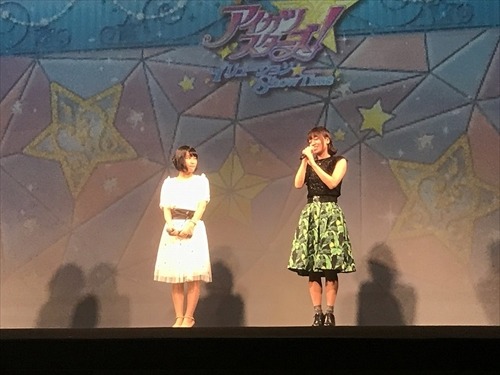 アイドルたちが現実に降臨？ DMM VR THATER「アイカツスターズ！イリュージョンShow Time」レポート