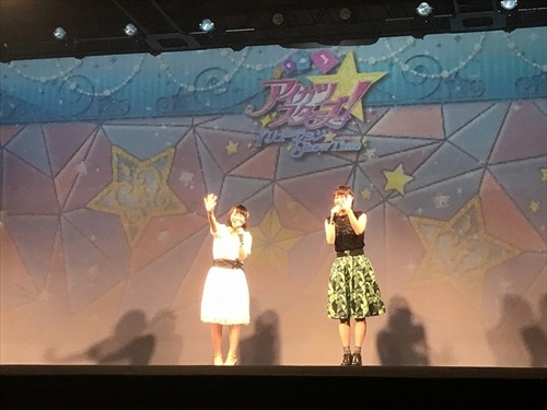 アイドルたちが現実に降臨？ DMM VR THATER「アイカツスターズ！イリュージョンShow Time」レポート
