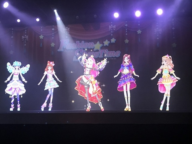 アイドルたちが現実に降臨？ DMM VR THATER「アイカツスターズ！イリュージョンShow Time」レポート