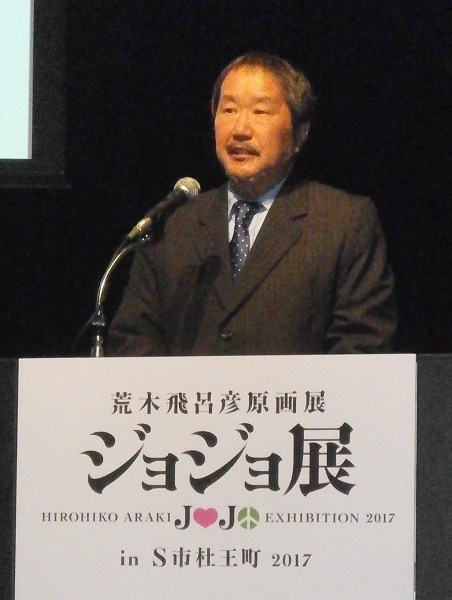 「ジョジョ展」杜王町のモデル・仙台で開催 キャストイベントやコラボ事業も明かされた制作発表会レポート