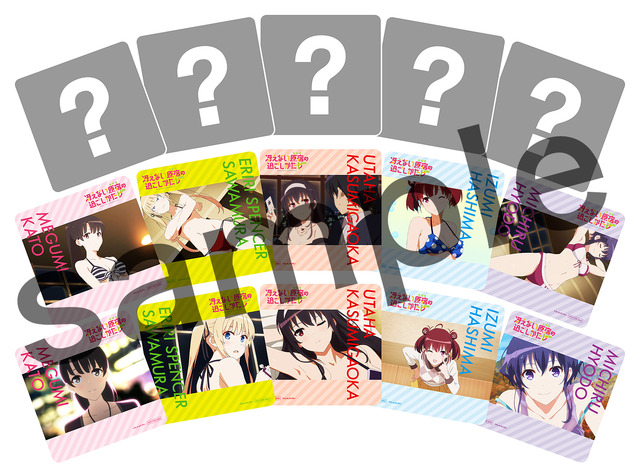 「冴えない彼女の育てかた♭」コラボカフェが開催 安野希世乃らキャスト陣と同席できるVR映像も