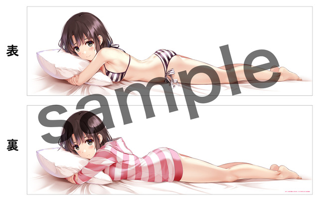 「冴えない彼女の育てかた♭」コラボカフェが開催 安野希世乃らキャスト陣と同席できるVR映像も