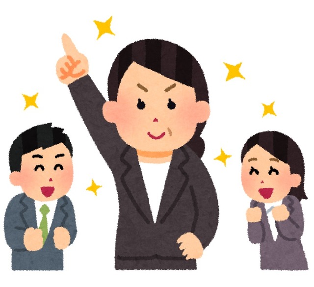 上司にしたいアニメキャラは？ 野原ひろし、ラル大尉、南雲しのぶが同率2位に 第1位は…