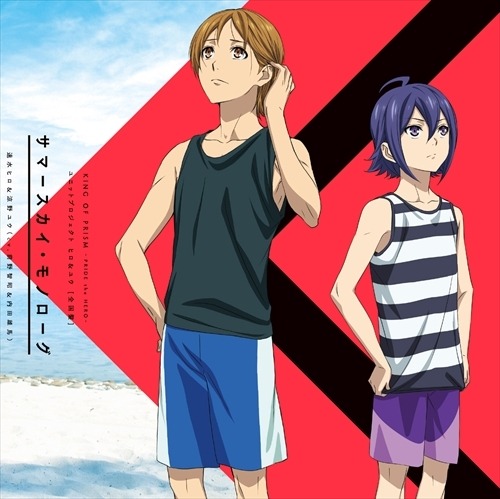 「KING OF PRISM -PRIDE the HERO-」本編前にミニドラマ上映 地区別週替わりで全20パターン