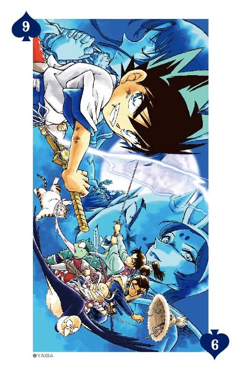 「週刊少年サンデー」で青山剛昌2億冊突破特集 『まじっく快斗』新エピソードや寄稿イラスト企画など