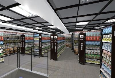 TSUTAYA 亞藝影音 民権店　イメージ