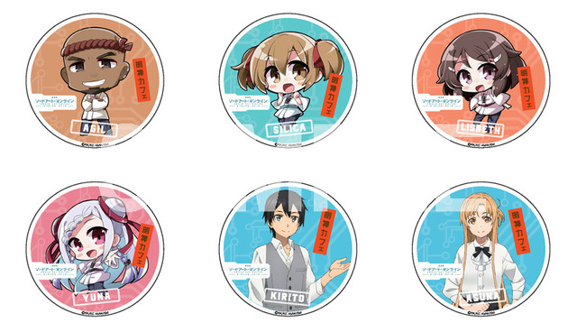 (C)2016 川原 礫／KADOKAWA　アスキー・メディアワークス刊／SAO MOVIE Project