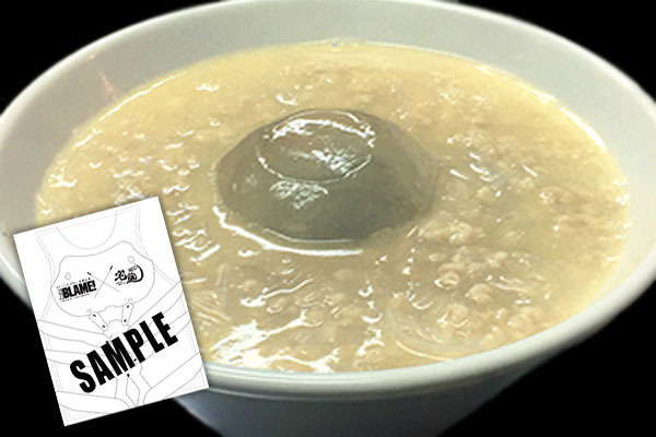 「BLAME!」と人気ラーメン店のコラボが実現 数量限定のオリジナル紙エプロンも