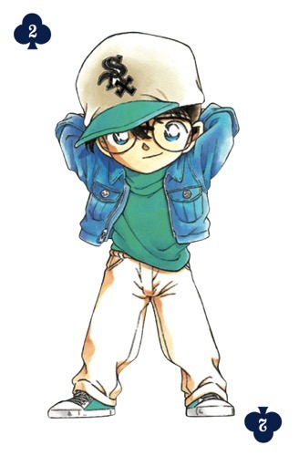 「コナン顔メーカー」100万ユーザー突破 「サンデーS」で次号から『犯人の犯沢さん』スタート