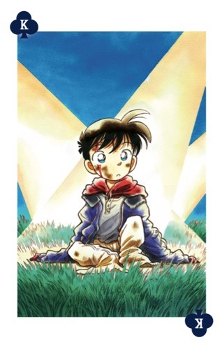 「コナン顔メーカー」100万ユーザー突破 「サンデーS」で次号から『犯人の犯沢さん』スタート