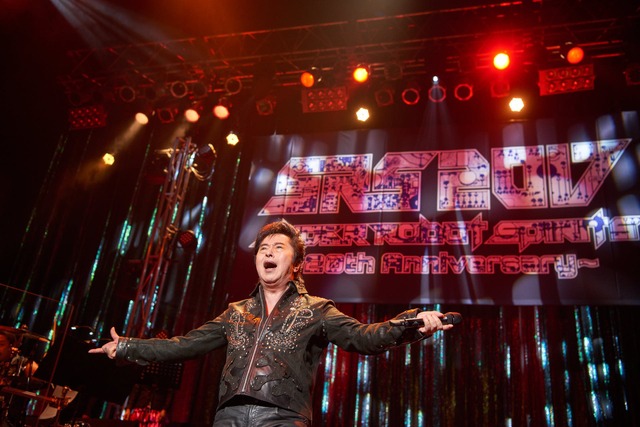 水木一郎(C) 2017 BIRTHDAY SONG