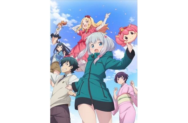 (C)2016 伏見つかさ／ＫＡＤＯＫＡＷＡ　アスキー・メディアワークス／EMP