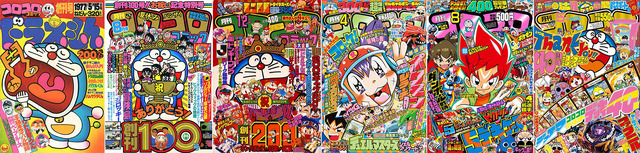 コロコロ×スカイツリーのコラボビジュアル公開、カフェメニューも明らかに