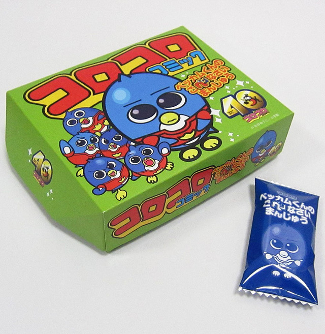 コロコロ×スカイツリーのコラボビジュアル公開、カフェメニューも明らかに