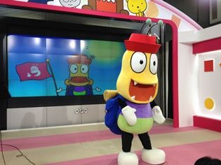 「おしりかじり虫」