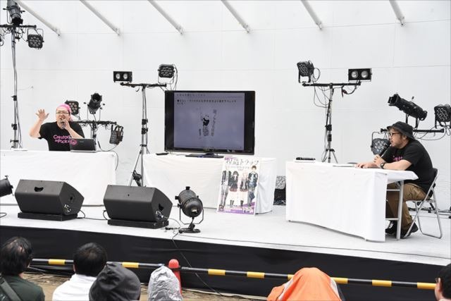 (C) クリスタルな洋介・小学館／「お酒は夫婦になってから」製作委員会(C) クリスタルな洋介／小学館・やわらかスピリッツ連載中