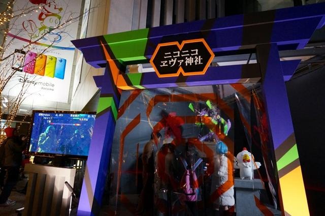 神社の鳥居にはATフィールドが！