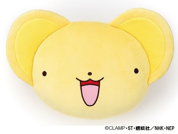 (C)CLAMP・ST・講談社／NHK・NEP