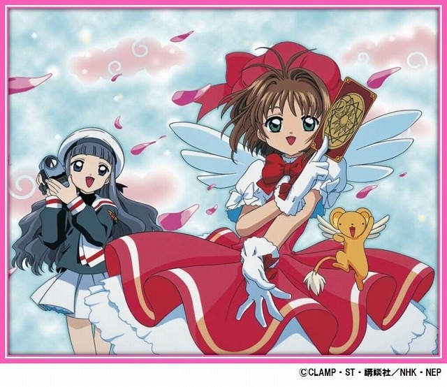 (C)CLAMP・ST・講談社／NHK・NEP