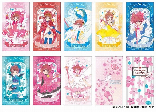 (C)CLAMP・ST・講談社／NHK・NEP