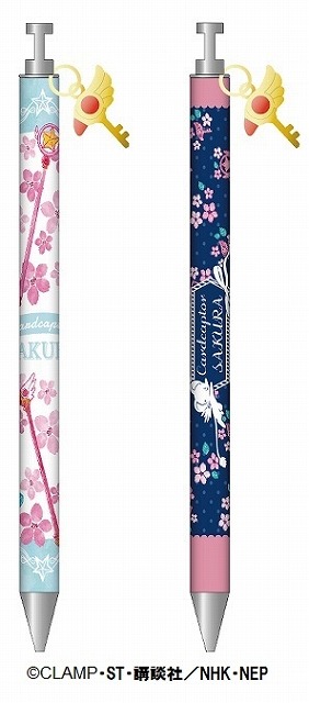 (C)CLAMP・ST・講談社／NHK・NEP