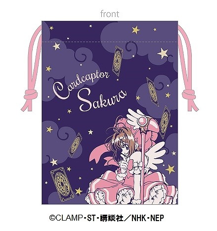 (C)CLAMP・ST・講談社／NHK・NEP