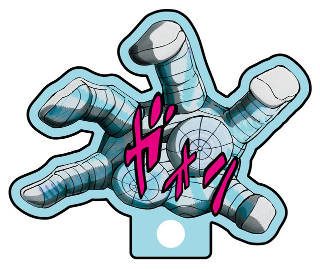 (C)LUCKY LAND COMMUNICATIONS/集英社・ジョジョの奇妙な冒険DU製作委員会