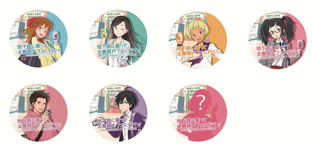 JR京都伊勢丹と「地下鉄に乗るっ」のコラボカフェが登場！ 会場では新キャラのお披露目も