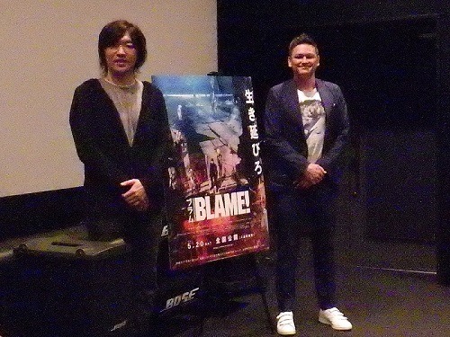 「『BLAME!』劇場∞Netflix トークイベント」（C）弐瓶勉・講談社／東亜重工動画制作局
