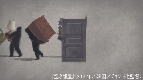 「花開くコリア・アニメーション」韓国の短編26本とアジアコンペ部門の8本を一挙上映