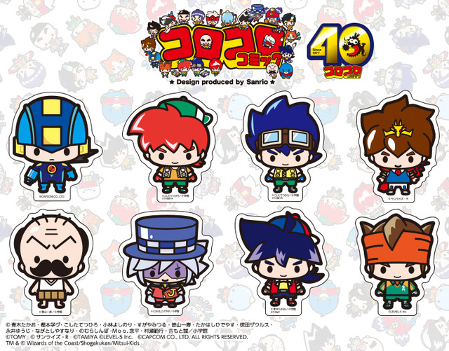 (c)青木たかお・樫本学ヴ・こしたてつひろ・小林よしのり・すがやみつる・曽山一寿・たかはしひでやす・徳田ザウルス・永井ゆうじ・ながとしやすなり・のむらしんぼ・Moo.念平・村瀬範行・吉もと誠/小学館(c)TOMY (c)サンライズ・R (c)TAMIYA (c)LEVEL-5 Inc. (c)CAPCOM CO., LTD. ALL RIGHTS RESERVED. TM & (c) Wizards of the Coast/Shogakukan/Mitsui-Kids