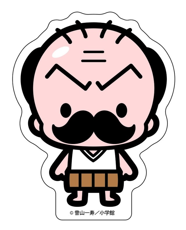 (c)青木たかお・樫本学ヴ・こしたてつひろ・小林よしのり・すがやみつる・曽山一寿・たかはしひでやす・徳田ザウルス・永井ゆうじ・ながとしやすなり・のむらしんぼ・Moo.念平・村瀬範行・吉もと誠/小学館(c)TOMY (c)サンライズ・R (c)TAMIYA (c)LEVEL-5 Inc. (c)CAPCOM CO., LTD. ALL RIGHTS RESERVED. TM & (c) Wizards of the Coast/Shogakukan/Mitsui-Kids