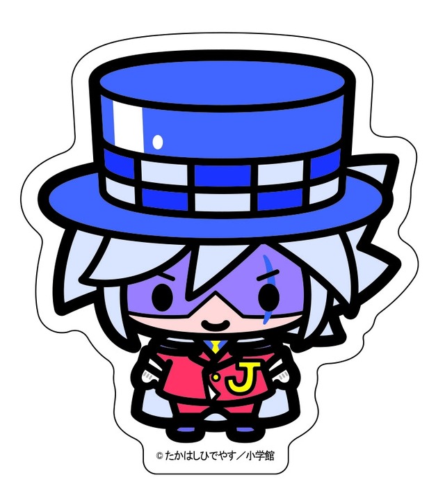 (c)青木たかお・樫本学ヴ・こしたてつひろ・小林よしのり・すがやみつる・曽山一寿・たかはしひでやす・徳田ザウルス・永井ゆうじ・ながとしやすなり・のむらしんぼ・Moo.念平・村瀬範行・吉もと誠/小学館(c)TOMY (c)サンライズ・R (c)TAMIYA (c)LEVEL-5 Inc. (c)CAPCOM CO., LTD. ALL RIGHTS RESERVED. TM & (c) Wizards of the Coast/Shogakukan/Mitsui-Kids