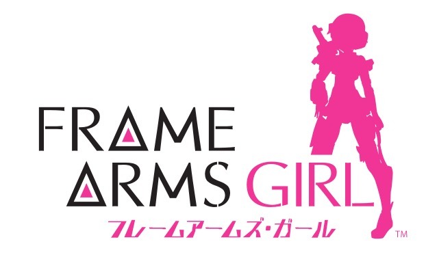 「フレームアームズ・ガール」秋葉原の飲食店&メイドカフェ9店舗とコラボキャンペーン開催