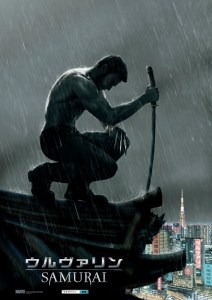 (c)2013 Twentieth Century Fox Film Corporation All Rights Reserved