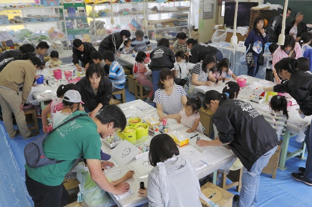 アニメ背景教室